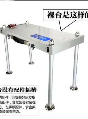 推荐钓台钓椅一体迷你 可携wy式 龙鑫小钓台 高配版 钓椅 钓櫈