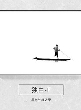 意式极简风高级感电表箱装饰画黑白现代简约配T电箱遮挡轻奢挂画