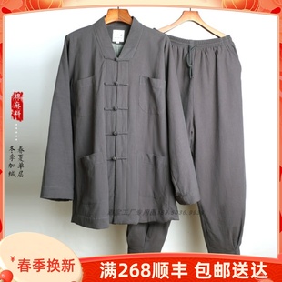 秋冬加绒免绑腿收口僧裤 子僧服 棉麻加厚保暖出家人长褂短褂亚麻裤