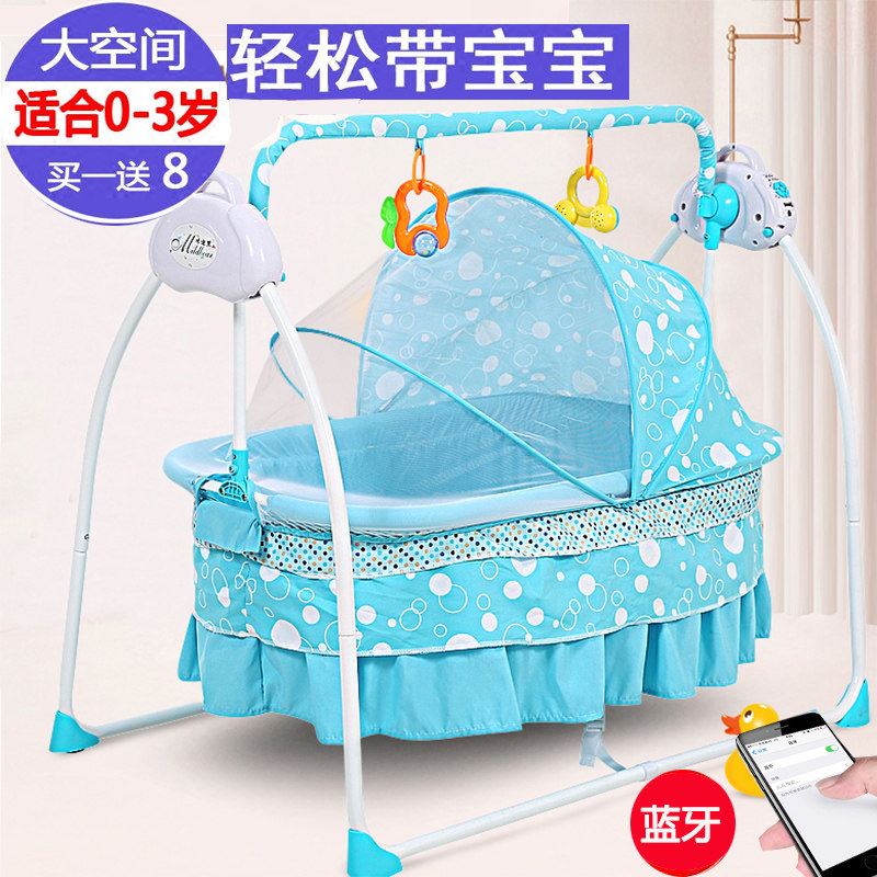 加长100婴儿新生m睡篮摇篮床宝宝自动智能电子哄娃安抚电动摇摇床