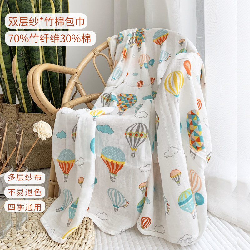 双层竹棉纱布新生儿包巾婴儿纱布抱被夏包被包巾浴巾盖毯被婴儿毯,婴童用品,浴巾,淘宝优惠券,粉丝福利购,淘宝优惠卷