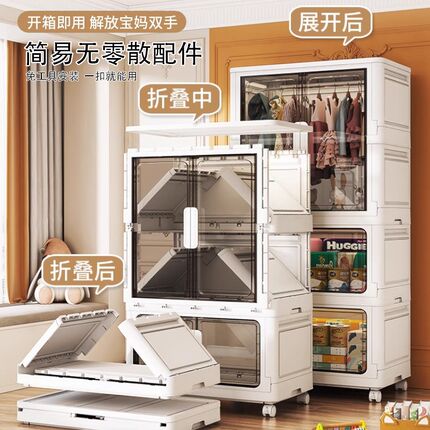 德国免安装收纳柜儿童衣柜家用客厅宝宝衣橱置物柜衣Y服储物柜简