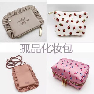 日系少女心孤品化妆包 补妆包 首饰包 零钱包纸巾包 半圆包小方包