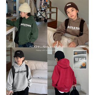 源源家童装2023新款儿童加绒卫衣连帽儿童L打底衫冬款宝宝上衣洋