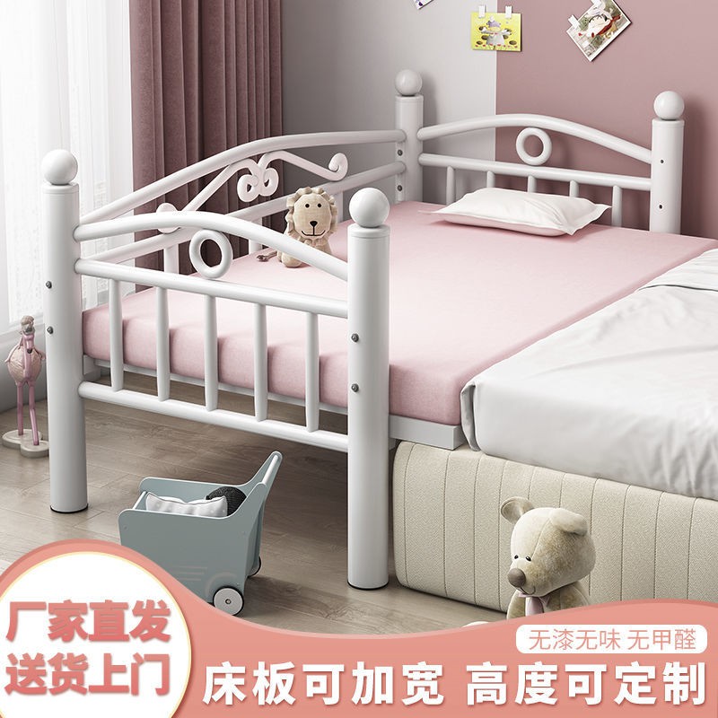 儿童拼接床带e护栏边床加宽简易宝宝拼接铁床婴儿床带围栏铁艺烤