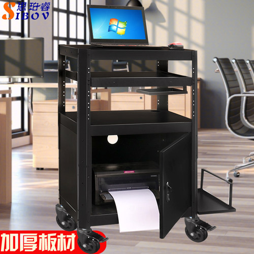 仪器显示器d设备车储物带锁柜机房打印机置物架 电脑移动层架