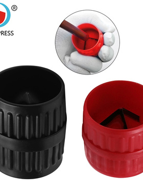 CT-208 内外圆修边器 内外孔塑料F铜管金属倒角器 去毛外刺倒角器