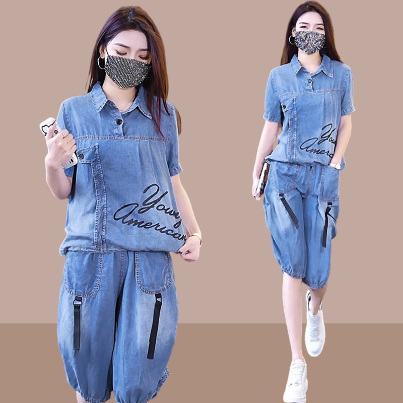 牛仔时尚套装女士202r5夏季新款气质休闲洋气薄款七分阔腿裤两件