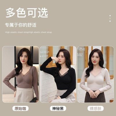 8805#石墨烯自无痕贴身保暖长袖带G胸垫一体杯内穿打底保暖上衣女