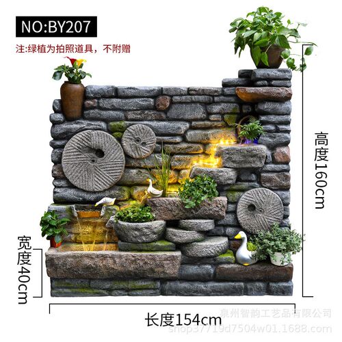 水幕墙喷泉流水摆件屏风隔断鱼缸庭院客厅别墅办公招财Z落地装饰