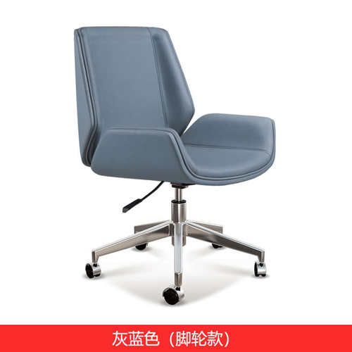 吧台职员学习电脑轻座椅奢高级家用会议会议室办公椅转椅班前椅