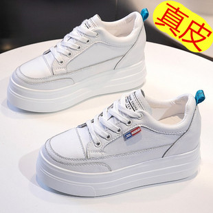小白鞋 子松糕厚底8cm真皮加绒休闲运动鞋 2021年秋冬鞋 内增高女鞋