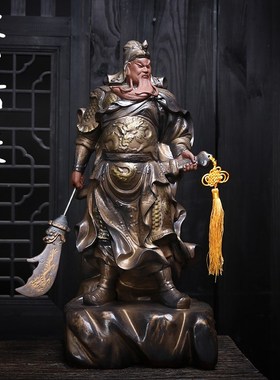 陶瓷工艺品武财h神关羽云长佛像摆件乔迁礼装饰品办公室家居软装