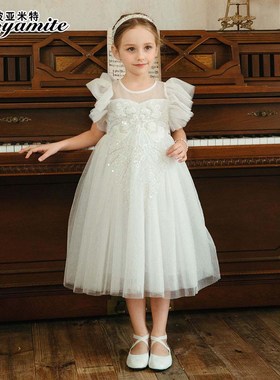 女童白色公主裙夏装2024新款儿童洋气夏季连衣裙小V女孩亮片礼服