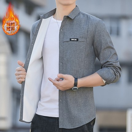 长袖衬衫男士秋冬季保暖加绒加y厚衬衫商务休闲修身免熨烫青年上