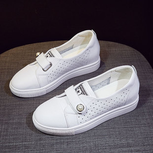 真皮透气浅口百搭休闲板鞋 镂空2021新款 女夏季 魔术贴内增高小白鞋