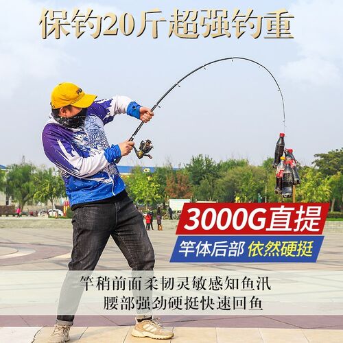 超短节海竿路亚竿超轻超硬鱼竿z带F轮套装纺车轮水滴轮抛竿江竿