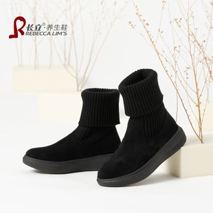 秋冬弹力瘦瘦靴休闲高帮袜 袜m套靴女高筒连袜鞋 长立养生鞋 长春款