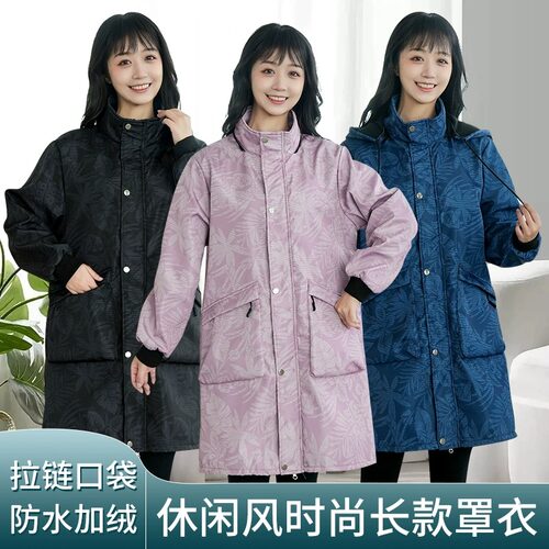 冬季新款加绒加厚罩衣大人防水z污家务厨房围裙男女工作服长袖大