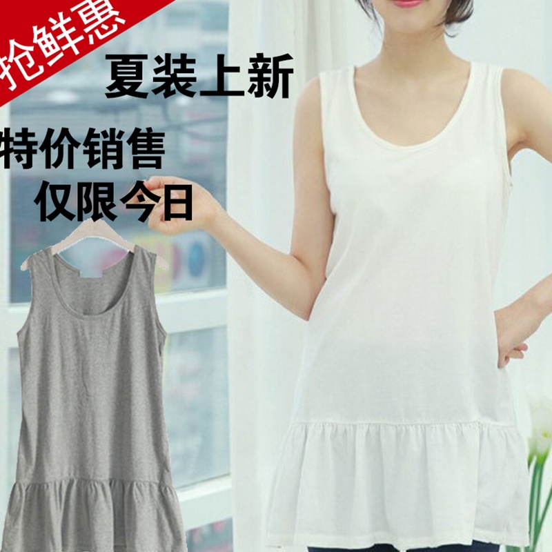吊带裙内搭夏中长款l胖mm加大码宽松外穿背心大摆上衣女打底衫衬