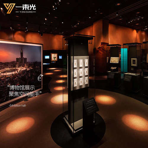 一束光聚光射灯可k调焦光圈灯明装餐桌清吧餐厅氛围夕阳落日轨道