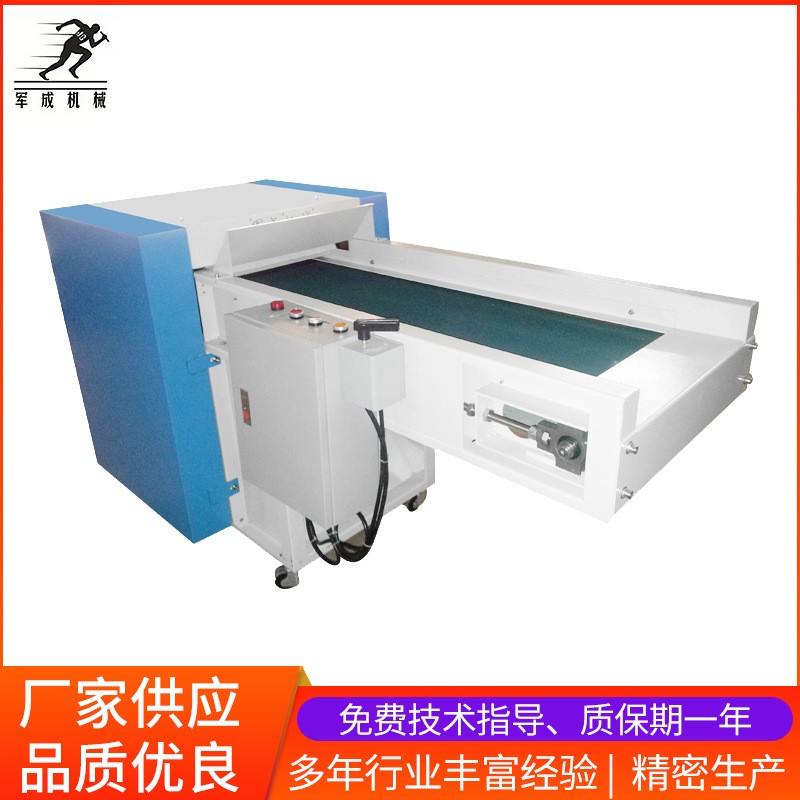 直供玩具设备节能开棉机 玩具厂家用纺织厂梳棉机 非织造布线