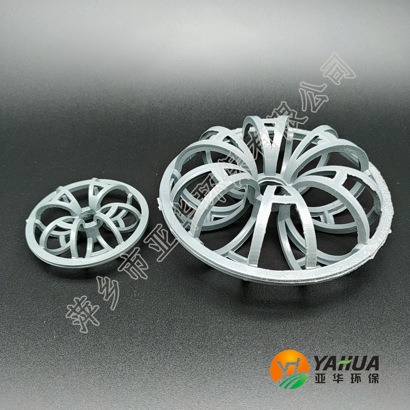 φ73*28*（3*4）mm 塑料花环填料 亚华 散堆填料