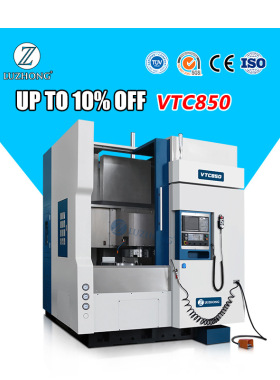 数控立式车床VTC850 立式数控车床线轨数控立车小型数控车床