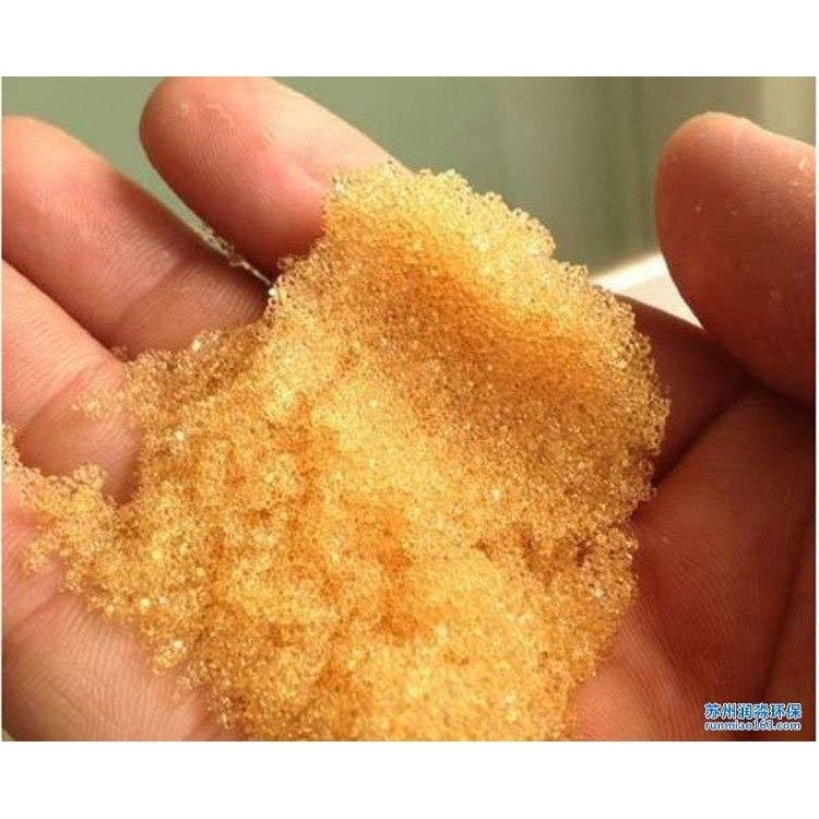 供应树脂001*7 漂来特陶氏/罗门哈斯三菱混床阴阳床大孔径强酸碱