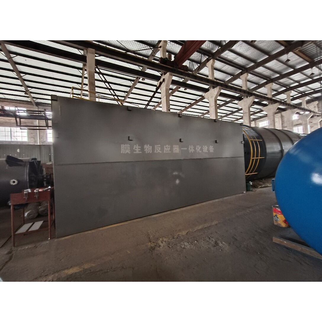 农村地埋式印刷生活废水处理设备学校医院mbr一体化污水处理设备