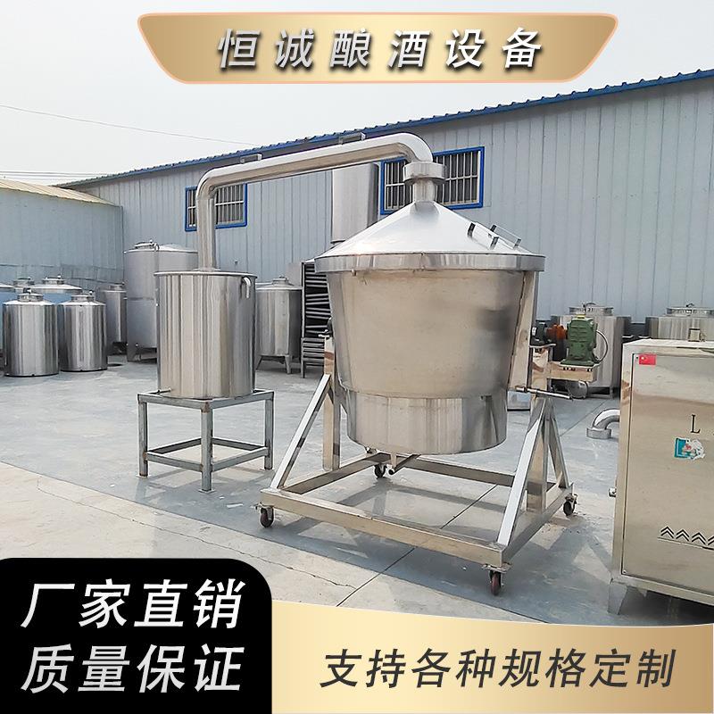 源头厂家 液态专用干蒸锅 不锈钢食品加工设备 按需加工定制