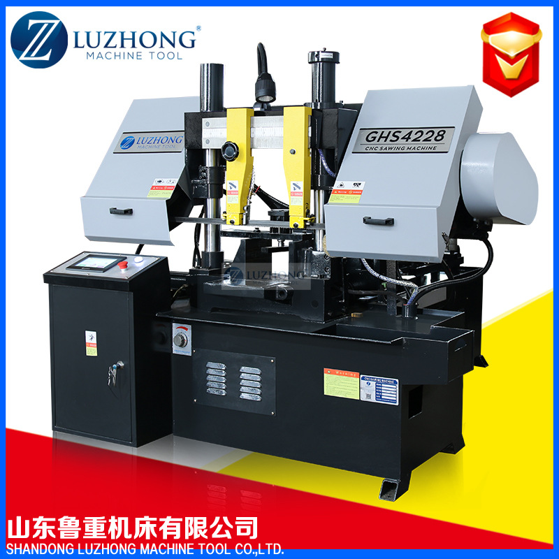 锯床数控锯床GHS4228卧式带锯床 数控金属带锯床 多功能锯床