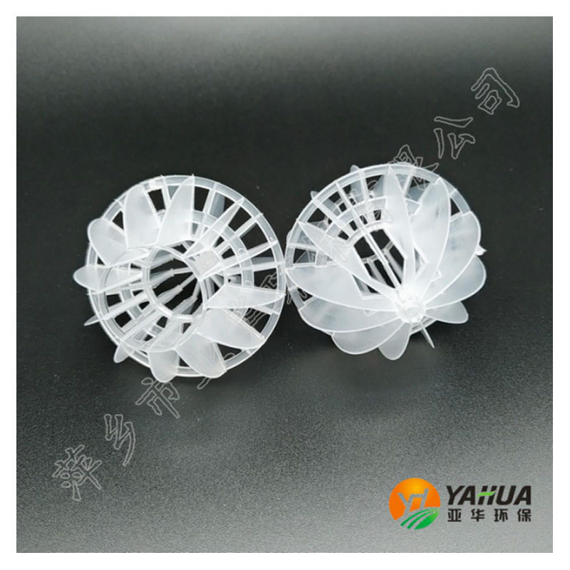 φ76*2.0 多面空心球填料 亚华 散堆填料 塑料填料