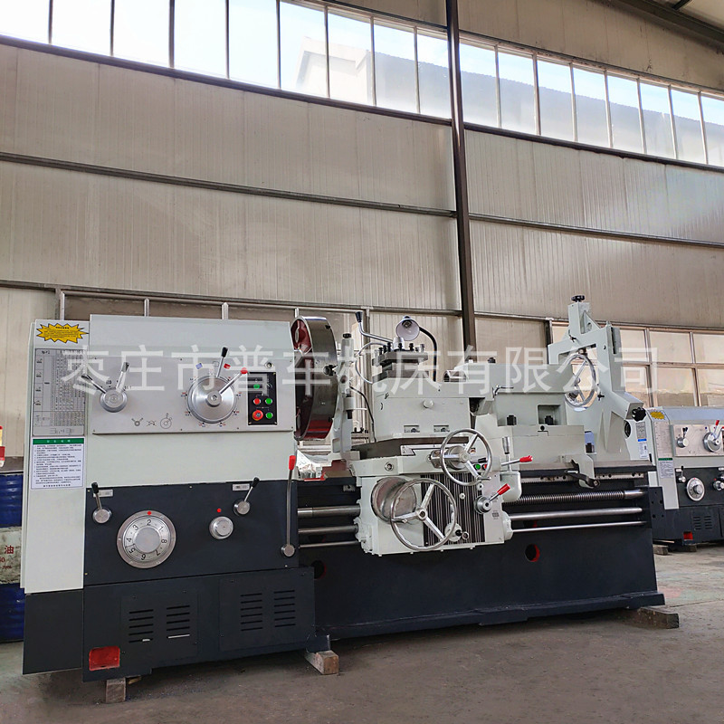 实体厂家销售CW61100普通车床四工位刀架床身结合面经过手工刮研