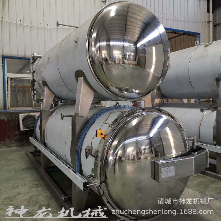 鱼罐头午餐肉杀菌锅 鸭蛋鸡爪高温杀菌锅 即食鱿鱼仔全自动杀菌锅