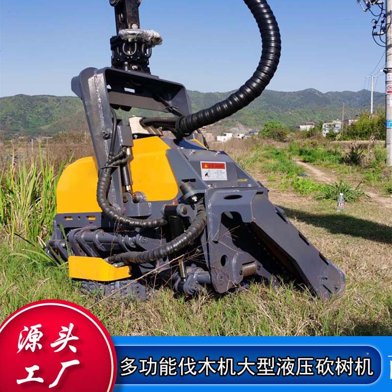 森林伐木机 树木林场小型液压自动伐树砍树机tree harvester head