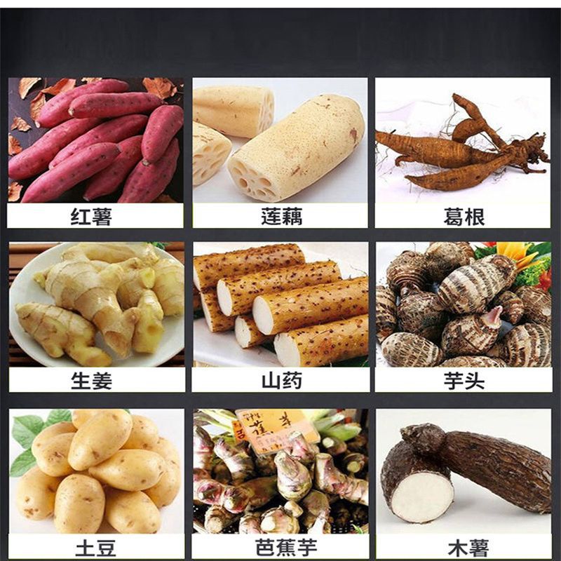 百合莲藕不锈钢渣浆分离粉碎机 薯类土豆破碎机 水滴式生产线