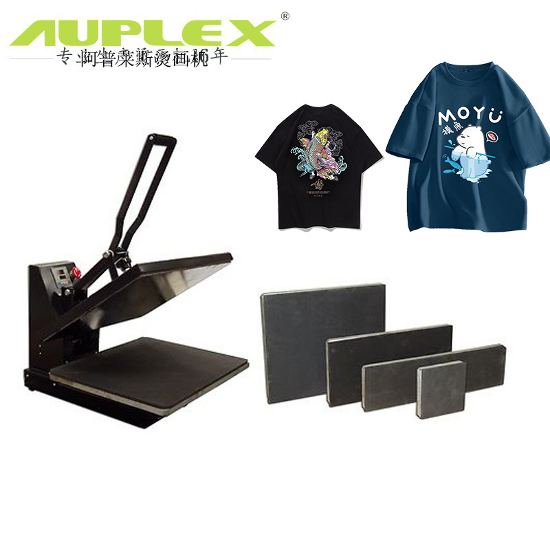 多尺寸小型烫画机HP450B 12*45cm手动烫画机厂家直销热转印设备