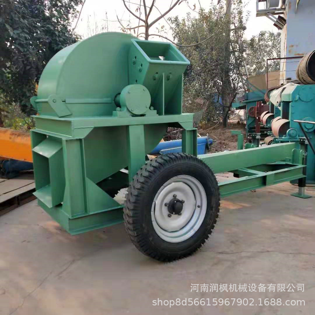 小型废旧木头木材粉碎机 食用菌菇木锯末树枝园林大型粉碎机