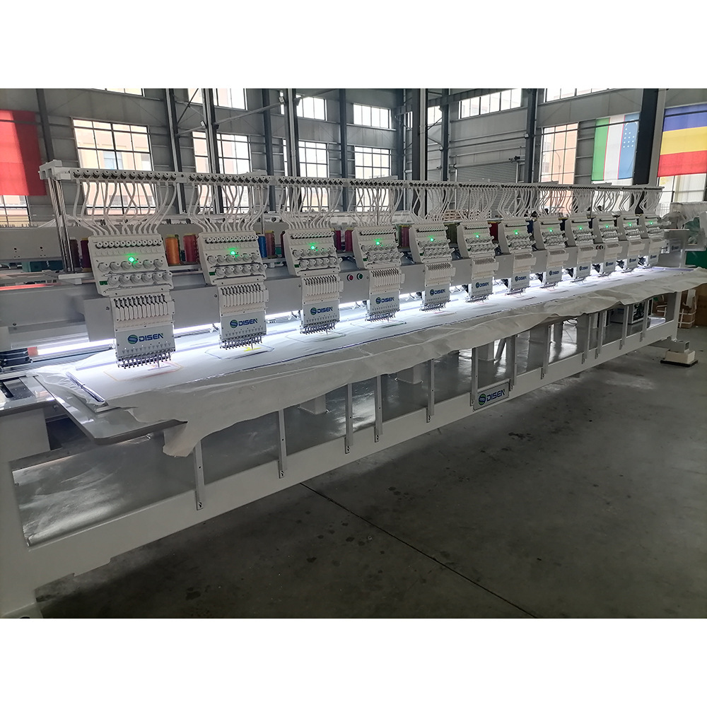 12头9/12针绣花机平绣帽子成衣刺绣机Disen embroidery machine