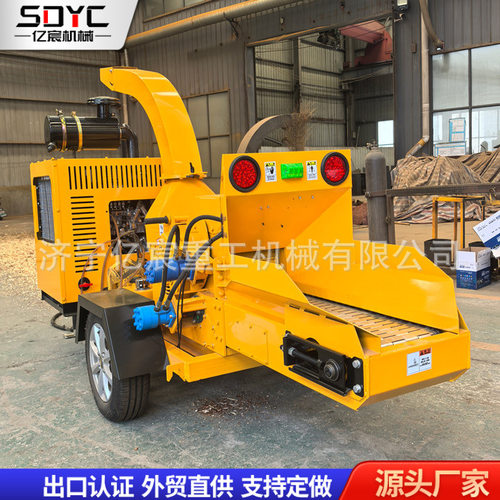 出口大型综合木材破碎机多功能园林绿化枝条切碎机果园柴油碎枝机