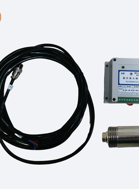宝威燃控BWFZJ-13K工业窑炉火焰监测器