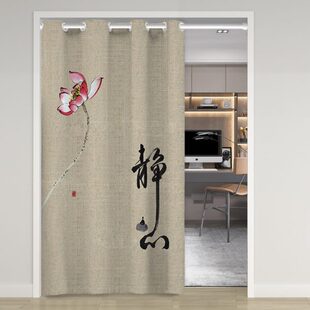 复古门帘中国风禅意隔断帘屏风布遮挡玄关空调帘子免打孔挂帘 中式