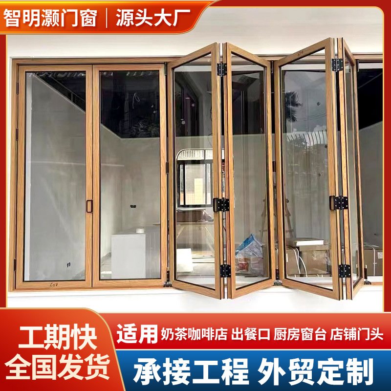 佛山铝合金折叠窗滑动悬停左右折叠窗户咖啡店工程门窗全开窗工厂