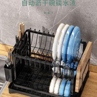 厨房置物架碗碟碗盘杯子沥水架家用多功能放碗架子碗筷收纳盒碗柜