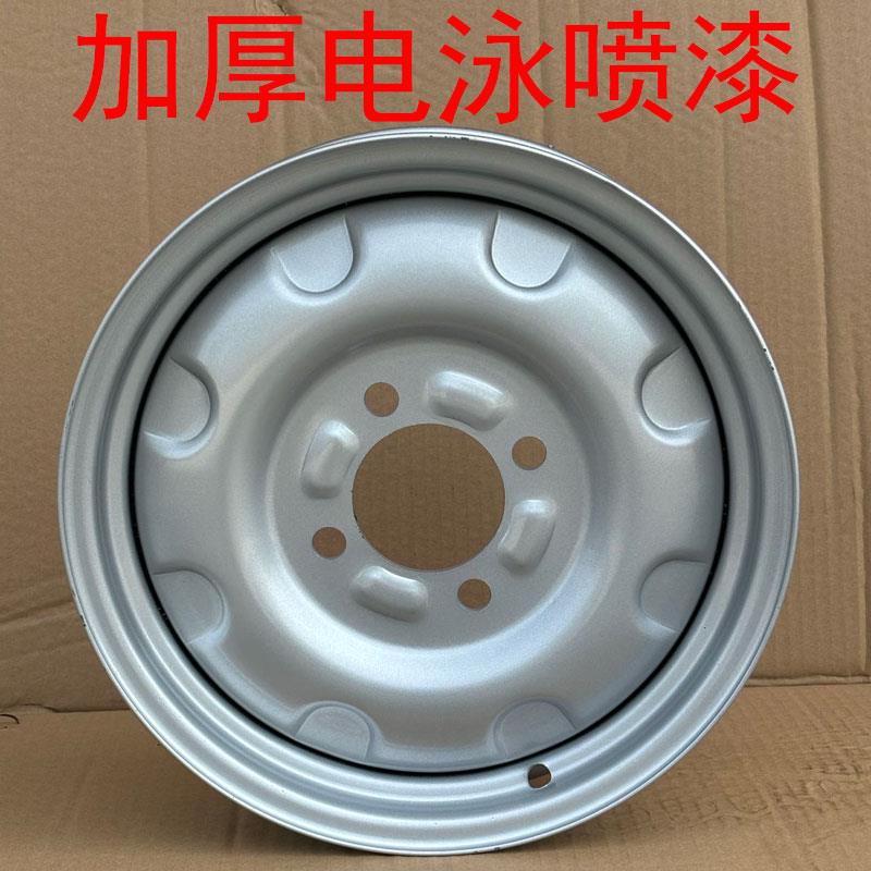 电动三轮车钢圈摩托三轮车铁圈轮毂4眼5孔钢轮加厚加重安装12寸