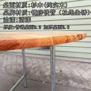 实木杉木1米1.1米1.2米1.3米1.5米1.6米圆桌圆台方餐桌餐台吃饭桌