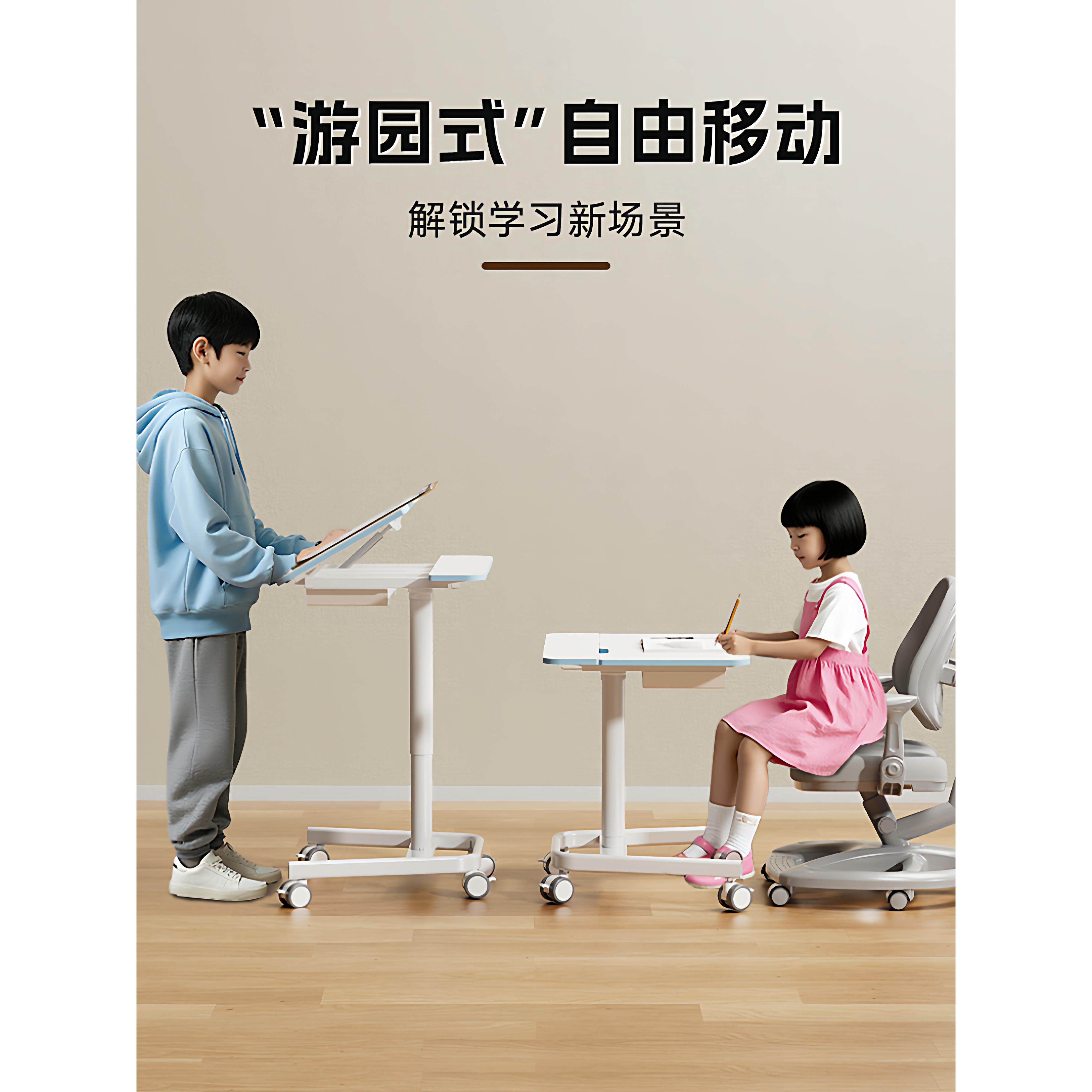 儿童学习桌升降桌可移动折叠小学生家用卧室课桌椅书桌懒人床边桌