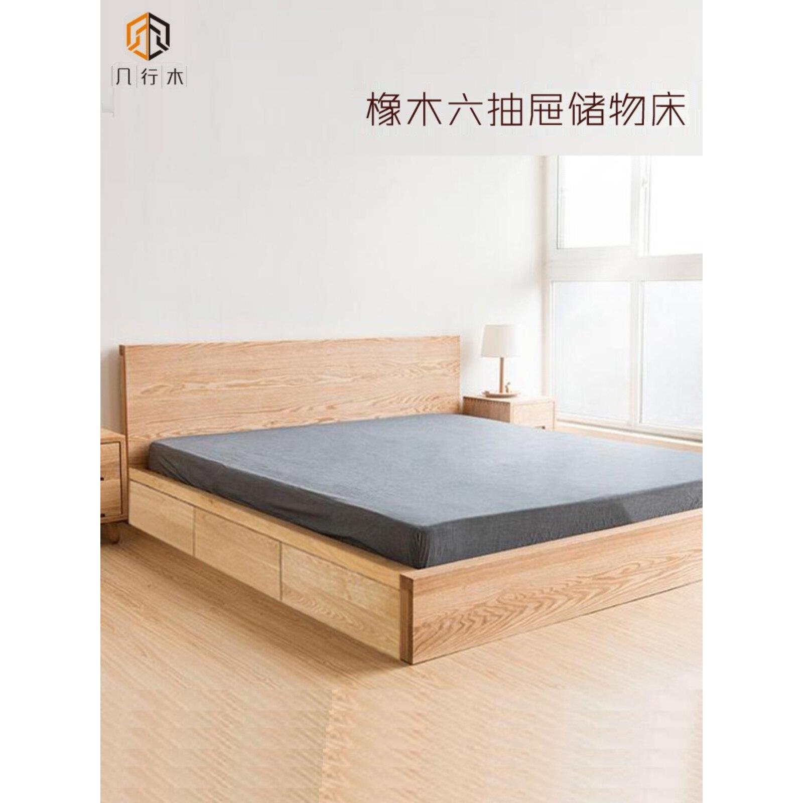 几行木橡木黑色抽屉床全实木箱体床现代简约原木风主卧储物双人床