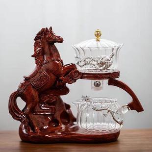 家用懒人泡茶器高硼硅耐热玻璃磁吸冲茶器 马到成功全自动茶具套装